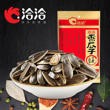 ǢǢ22g�����ԭ����Ӵ��b�����ѳ�؛������eС���b��T501��