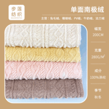 280g�����ϼ������� �ﶬ˯�¼Ҿӷ�����ӡ������