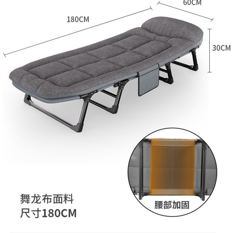 折叠床家用午休躺椅办公室单人多功能午睡便携简易行军陪琴萱|undefined