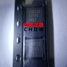 EN5322QI BC6140A02-IQQB-R IRFP054NPBF PCA9545APWR ������оƬ