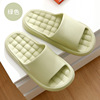 Slide, summer non-slip slippers platform, soft sole, wholesale