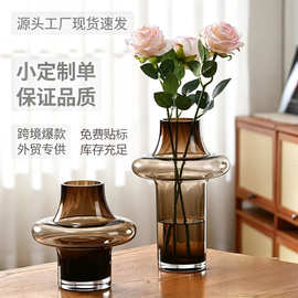 繁花中古花瓶高级感艺术玻璃花瓶摆件客厅水养鲜花干花插花花器