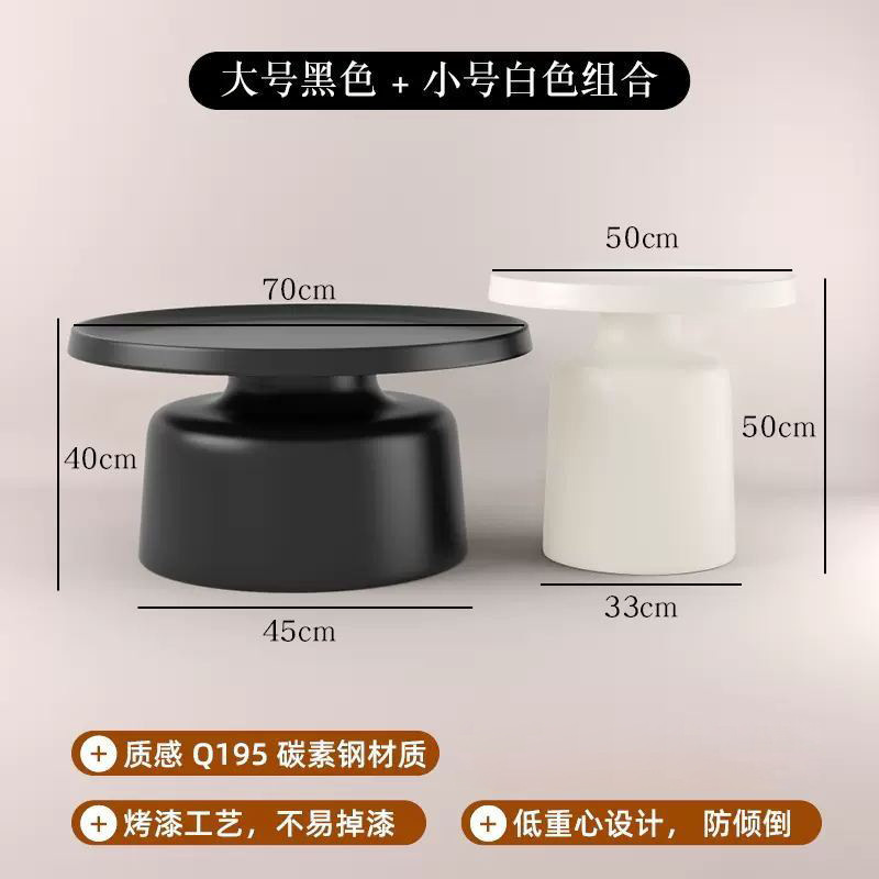 リビングルーム マティーニ コーヒーテーブル 小さなアパート クリームスタイル コーヒーテーブル サイドテーブル シンプル B&B 北欧スタイル アイアン コーヒーテーブル 組み合わせ|undefined