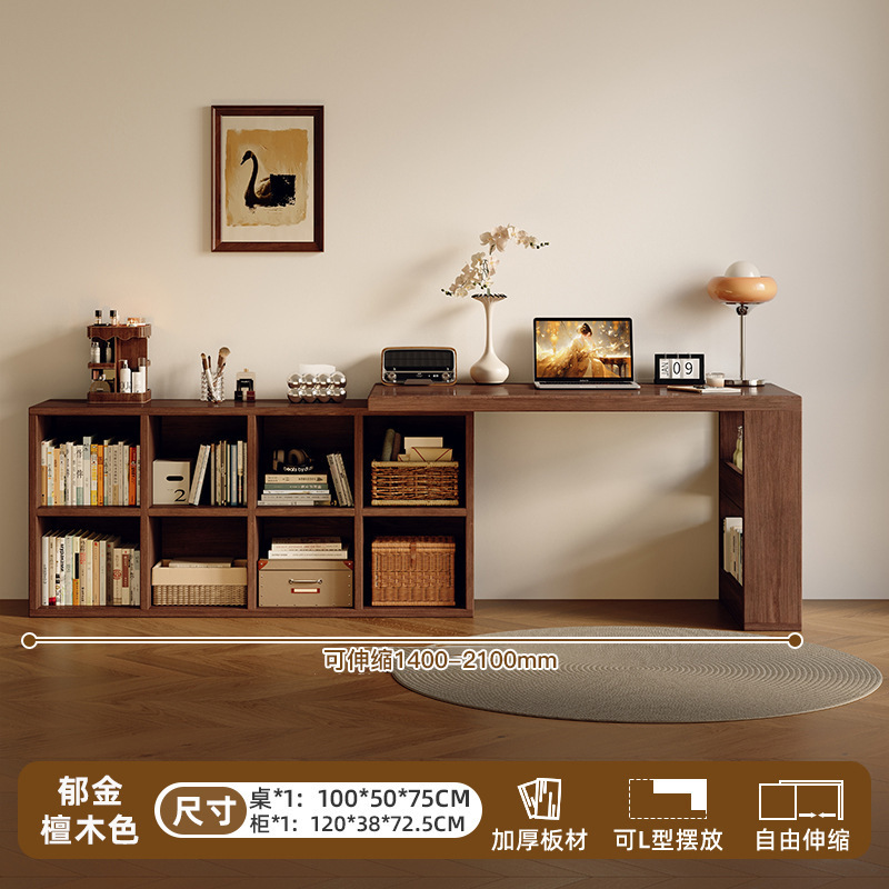 無垢材のデスクと本棚が一体化した壁に取り付けられた格納式パーティションバーテーブル、リビングルームからコンピューターテーブル、長い学習テーブル|undefined