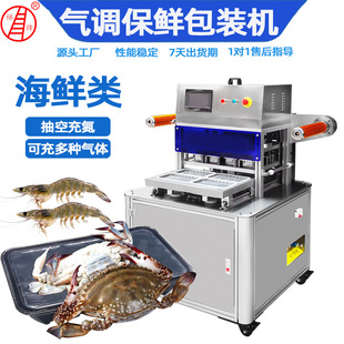 ȫ�ԄӺ��r��ʽ���{���b�C ���rС���r����з��ճ�Ᵽ�r��ڙC