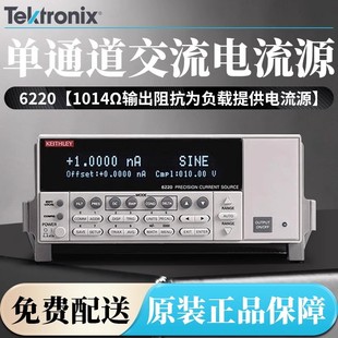American Original Tektronix Tektronix 6220 Programmable Ac and Dc Current Source 6221 6221/2182A/E