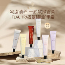 FLAUHRA�����֬�o��˪�̝�����o���p������ֲ����֬40g���ֶY