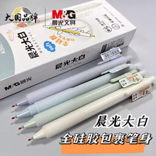 ����K5001��װ������ԹPȫ���z0.5mm�ٸ�CSᘼ��F�W��ˢ�}���ֹP