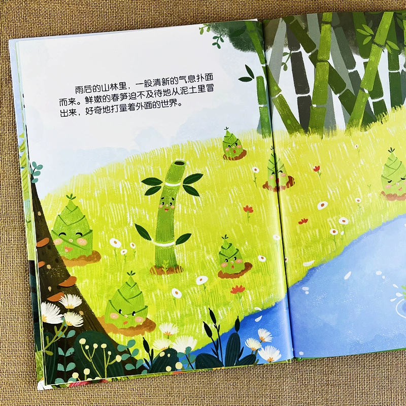 Картинная книга о весне. Прекрасные четыре сезона весны. Истории для сна для детей 3–6 лет. Раннее обучение.