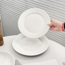 �Ƶ�͏d����ţ�űP�ӹǵ��P�\�Pƽ�P���Ô[̨�;߼���ɫ�մɈA�P