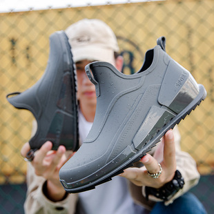 Cross-Border New Rain Boots for Men, Waterproof and Non-Slip Short Rain Boots for Men, Outdoor Fishing Water Shoes, Work Rubber Shoes