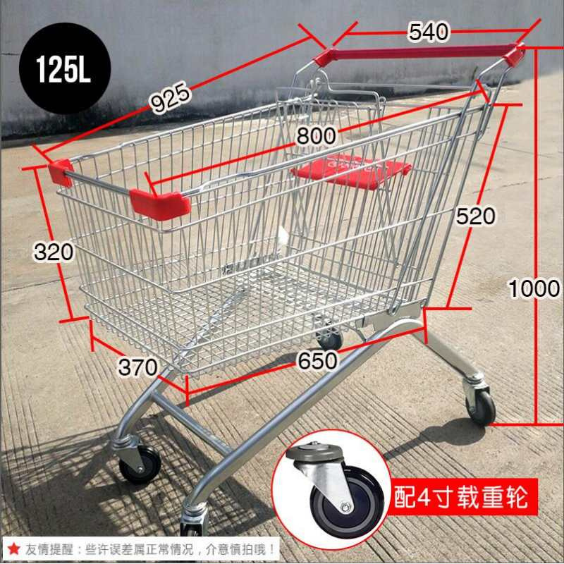 125리터 높이의 운반 휠