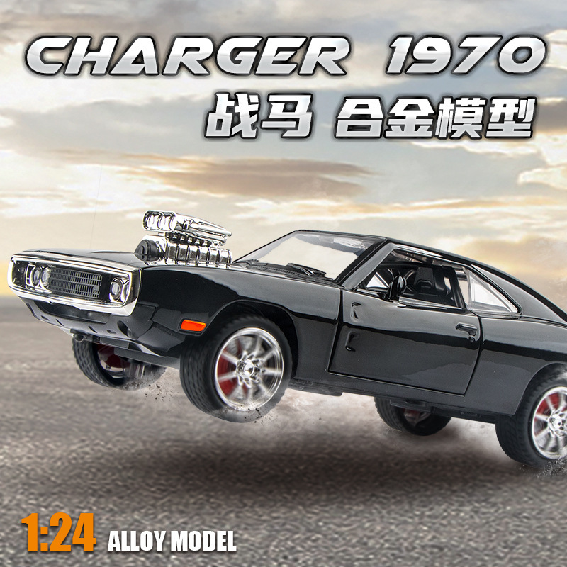 1:24 Dodge Charger Muscle Car Alloy Sound and Light Pull-Back Four-Wheel Shock Absorber Front-Wheel Steering Simulation Car Model