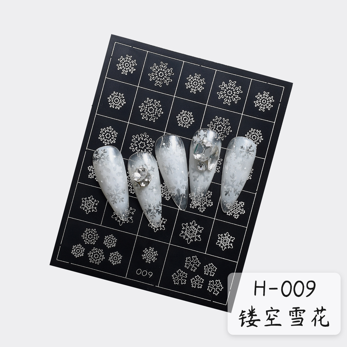 Red de Internet nueva Navidad manicura hueca pegatina de inyección de tinta copo de nieve alce árbol de Navidad pegatina de uñas