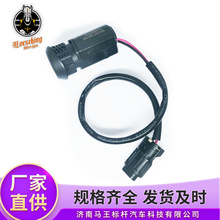 �m��춽���JAC��܇���_���������̽�^��Ʒ�|ԭ�b3603200R0640