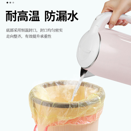 Thick mugwort lemongrass drawstring garbage bag floral scented garbage bag drawstring garbage bag kitchen thickened garbage bag