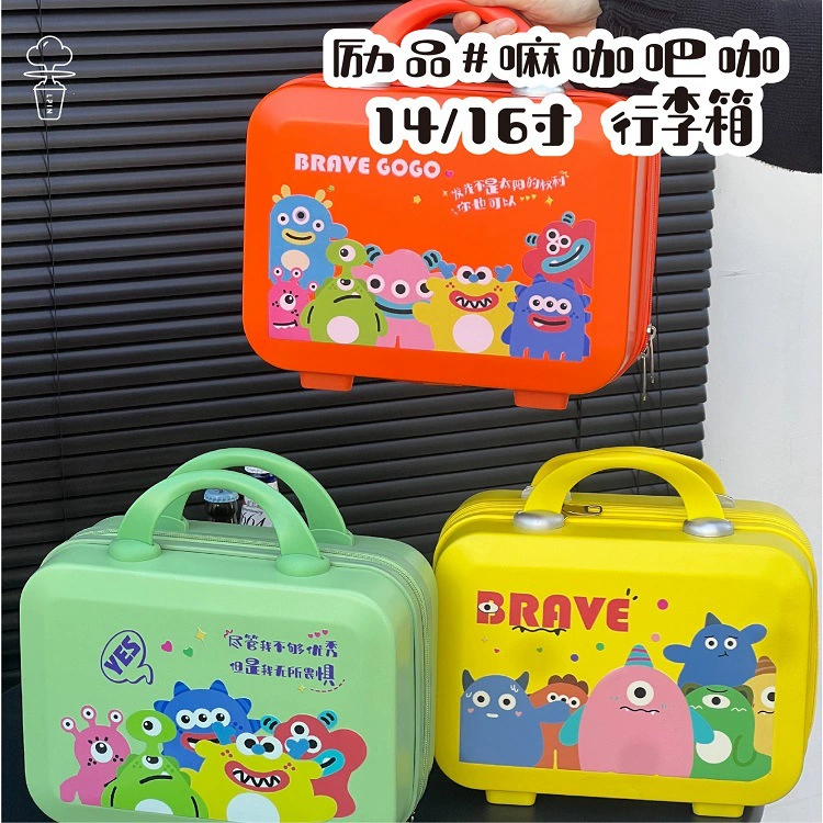 Кофейный бар, кофейный чемодан, 14/16-дюймовый мини-многофункциональный портативный ящик для хранения, поддержка логотипа, шаблон печати