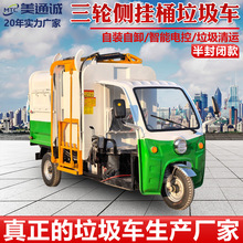 С�͂Ȓ�Ͱʽ늄�����܇ ���b��жʽ�������\܇  �h�l��������܇