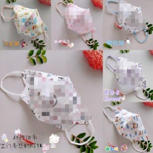 ���˿��ֱ��ͨ3D���w�ɐ���Ę͸�⪚�����b���ӷ��o