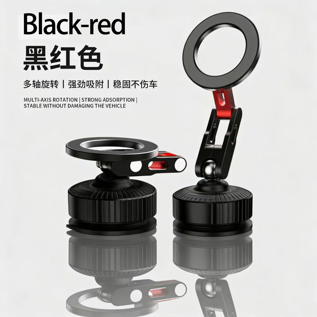 D1 soporte de succión magnética de vacío ventosa de control central de automóvil soporte de teléfono móvil plegable giratorio soporte de teléfono móvil montado en automóvil