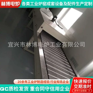 网带式烧银炉 气氛烧结炉 压电产品烘银炉 热敏烧结炉 网带窑炉