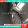 气氛热敏压电网带烧结炉
