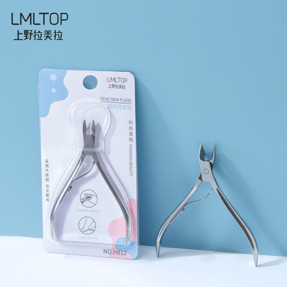 Lamela acero inoxidable tijeras para la piel muerta herramientas para uñas alicates de manicura H812 empuje de acero afilado especial para tienda de uñas