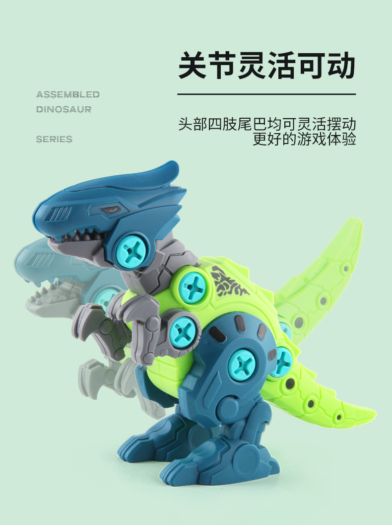 详情_05.jpg