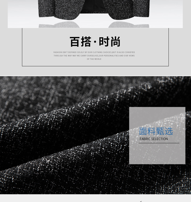 x102西服黑色主_02.jpg