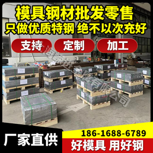 inconel718Ӣ������懻��Ͻ� GH3625�ߜغϽ��� gh4169�ߜغϽ���