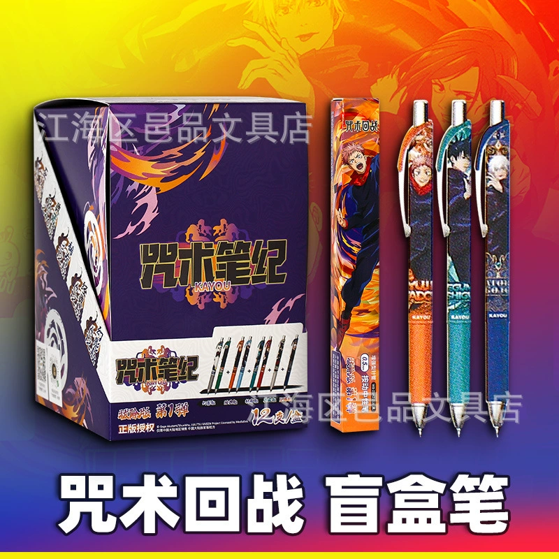 Издание подлинной карты, чтобы вернуться к заклинанию войны