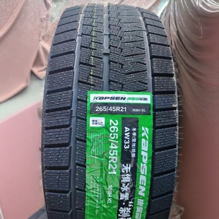 Kapsen����ɭ����ѩ��̥215/55/45R18 265/45R21����L7L9�R���_3