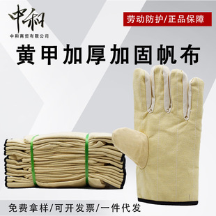 �Sɫ�ײ��Ӻ񷫲������S�׼Ӻ񷫲�늺��Cе�ӹ������ӹ��ڱ�����