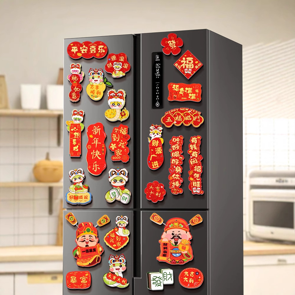 2025 년 뱀 작은 봄 축제 커플 마그네틱 새해 냉장고 스티커 행운의 단어 신 장식 자석 재고 도매