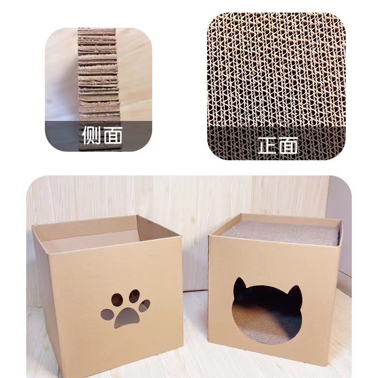 Los fabricantes producen literas plegables superiores e inferiores de papel corrugado de alta densidad nido de gato de gran espacio resistente a los arañazos suministros para gatos resistentes al desgaste image 5