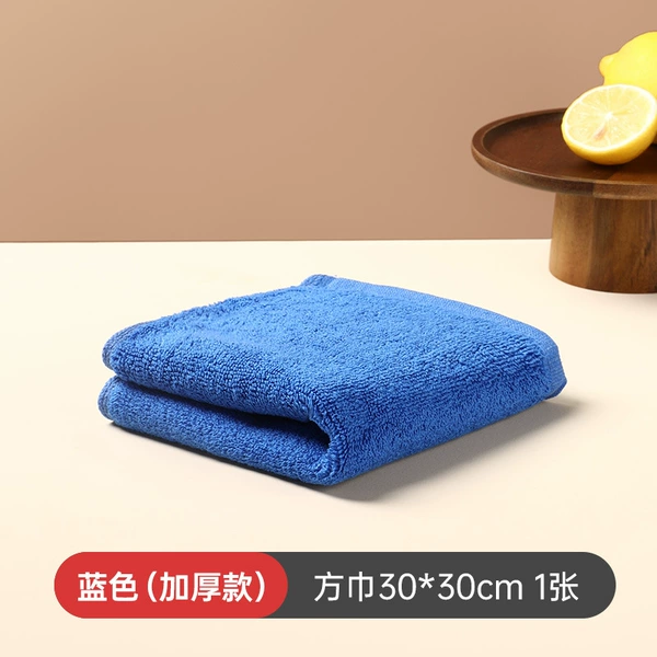 Blue [Thick models] Towel