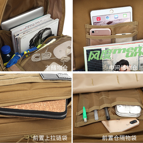 Cross-border men's large-capacity camping army attack bag mountaineering sports travel camouflage outdoor tactical backpack