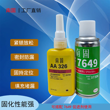 Ϲ326Yzˮ7649MF䓽܇ҕR