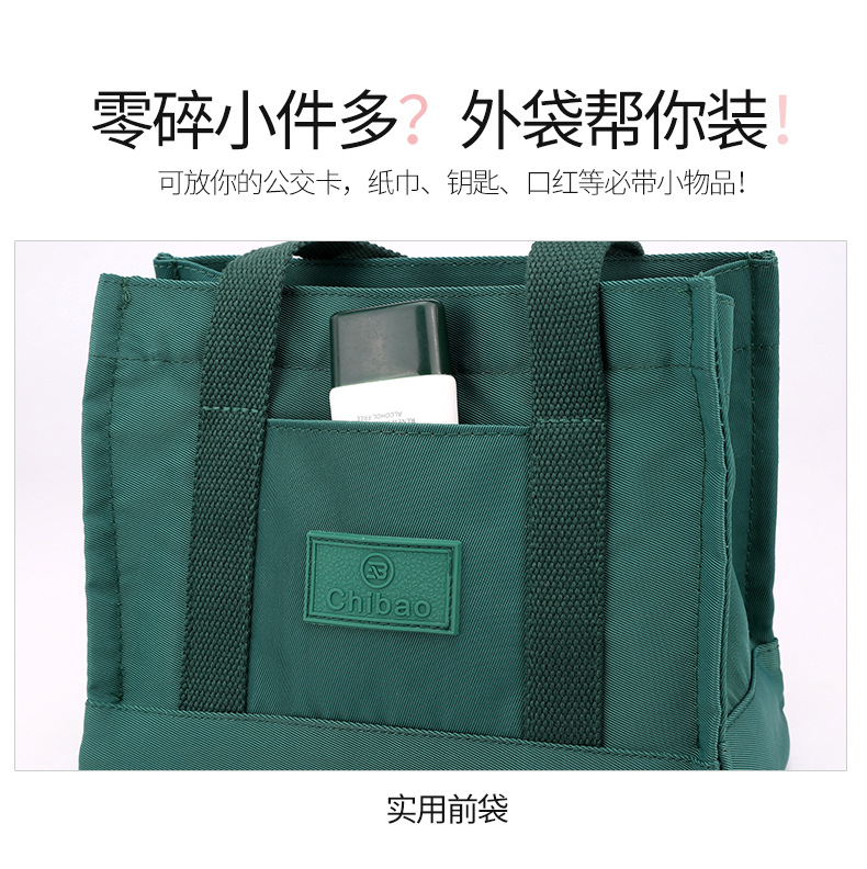 包_9_.jpg