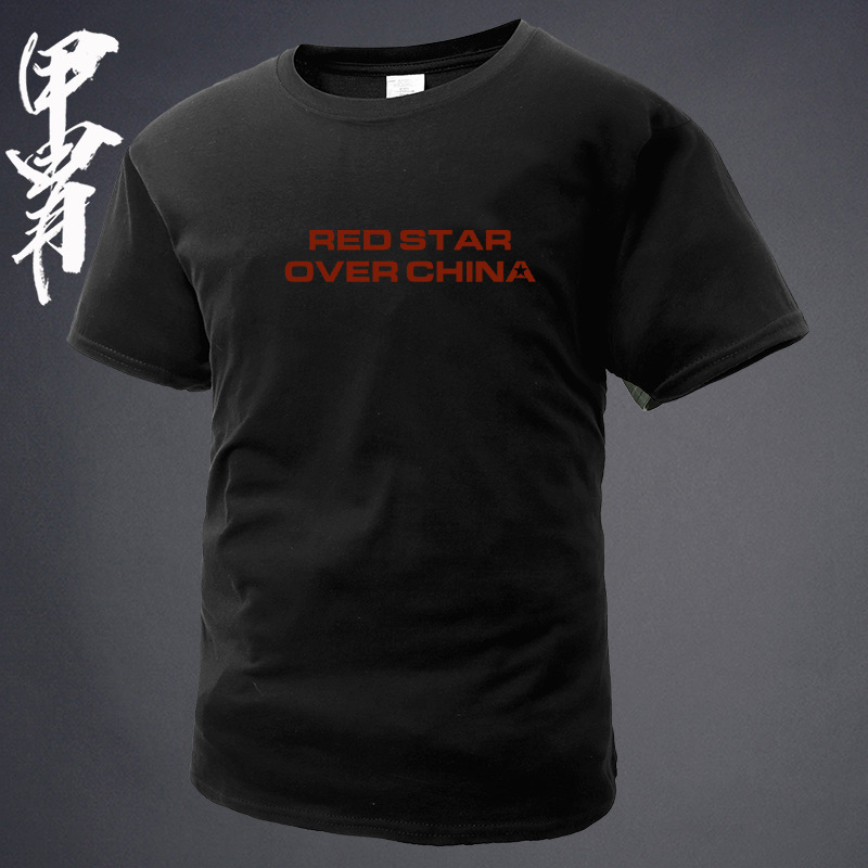 Short sleeve T-shirt, summer Hanfu 4
