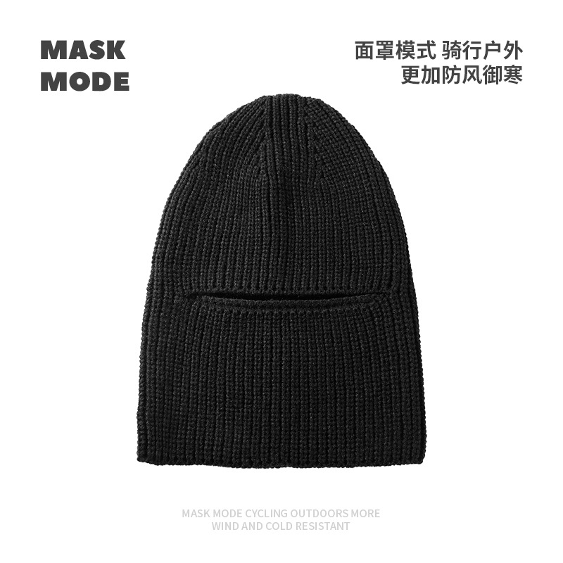 가을, 겨울 모자 남자 야외 사이클링 단색 따뜻한 니트 모자 순면 두꺼운 방한 모자 및 마스크 이중 목적