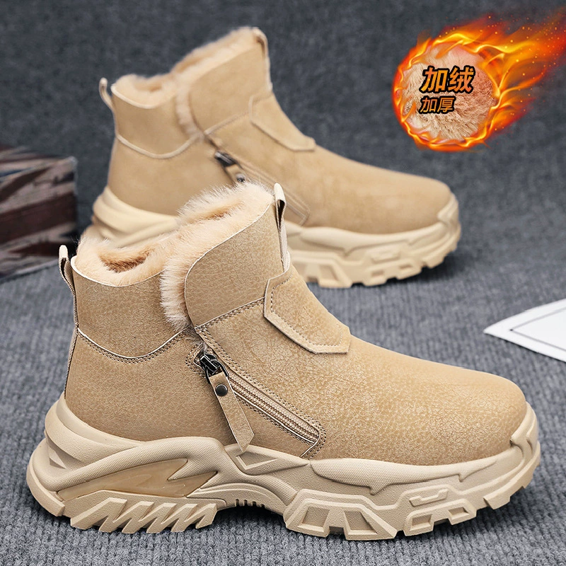Снежные сапоги мужская обувь зимой высокая верхняя теплая, бархатная и толстая хлопчатобумажная обувь на открытом воздухе альпинизм водонепроницаемый противоскользящий оснастка Мартин сапоги