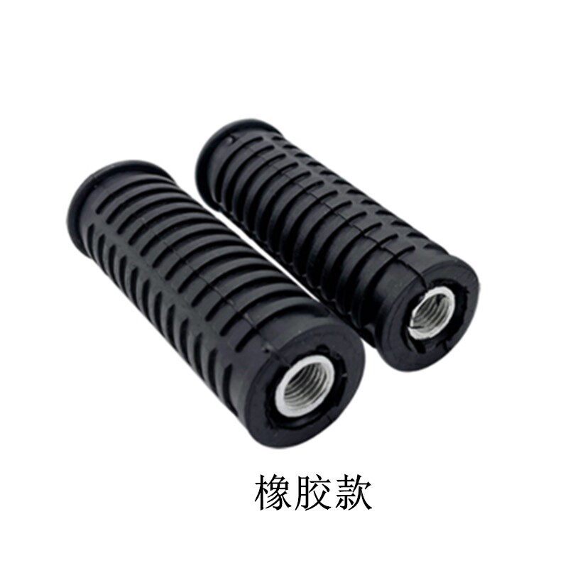 Electric Bike Folding Pedals, New National Standard Mid-Axis Cover Flow Blocker, Aluminum Alloy Pedals, Electric Bicycle Flow Blocker