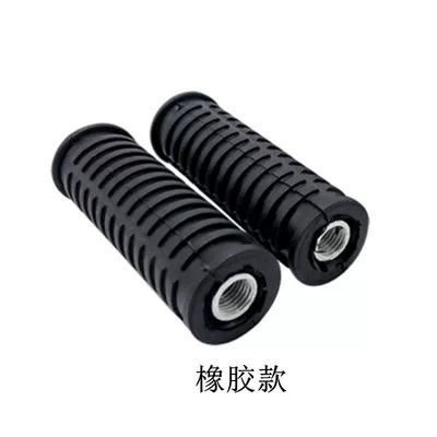 Electric Bike Folding Pedals, New National Standard Mid-Axis Cover Flow Blocker, Aluminum Alloy Pedals, Electric Bicycle Flow Blocker (Electric vehicle pedal) - a-pair-of-m10-rubber-pedals
