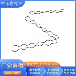 工厂直供耐磨耐油耐高温 垫圈使用长久密封性好 应用广泛定制包邮