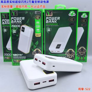 3C�J�C�Ԏ�����늌�20000����PD����y�Ƅ��Դ66W�W�������