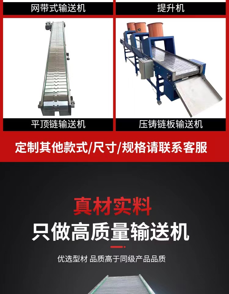 微信图片_202211031215384