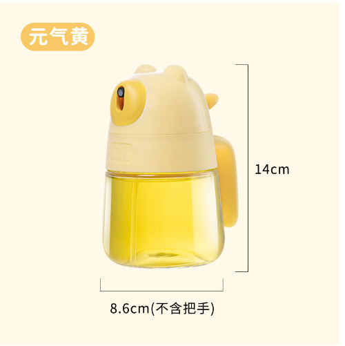 クマのオイルスプレーボトル オイルスプレーボトル 家庭用キッチン 油が垂れない 漏れ防止 醤油 酢 調味料ボトル 滴下防止|undefined