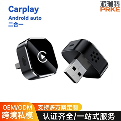 Mobile Devices, Simsiz CarPlay və Android Auto