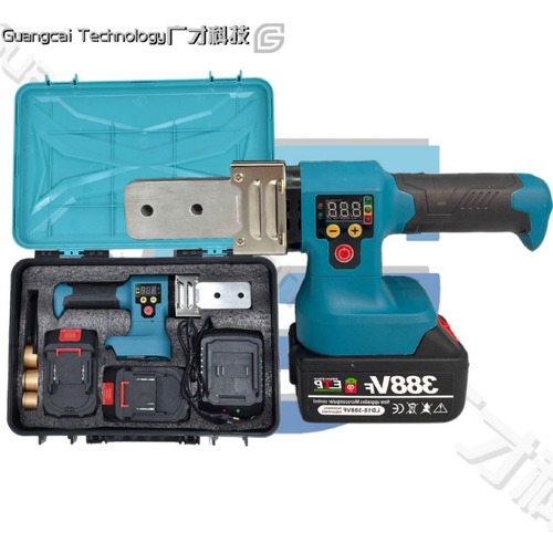 Manufacturer of lithium electric hot melter wireless rechargeable water pipe digital display temperature adjustment welding pipe welding machine for plumbers and electricians